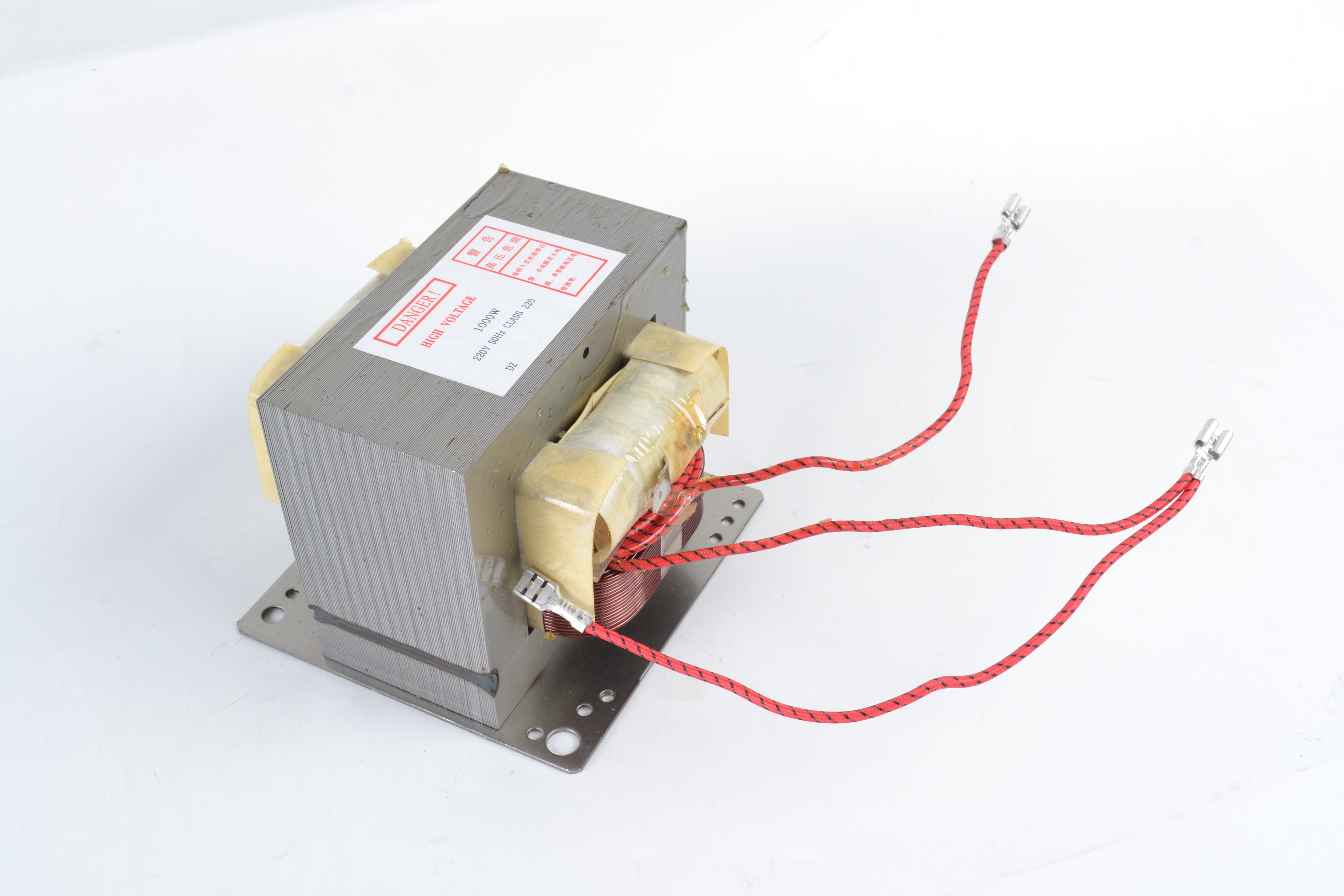 Transformer - B11040007